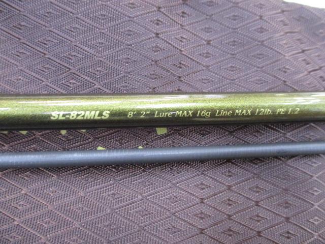 礁楽(Shoreluck) SL-82MLS