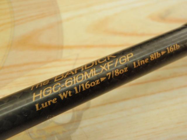 サイドワインダーグレートパフォーマー HGC-610MLXF/GP