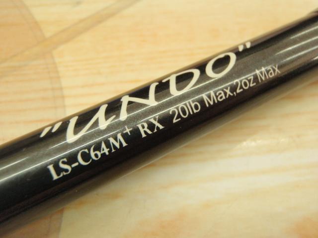 レーベンスラング LS-C64M+RX UNDO(EVA)｜＠ベリーネット 日本