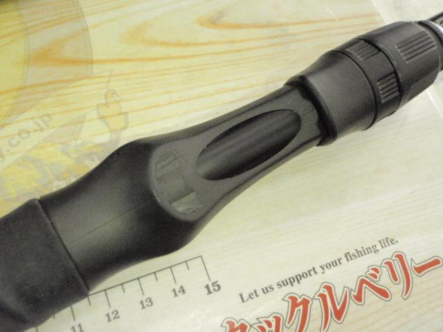 モンストロG710HC