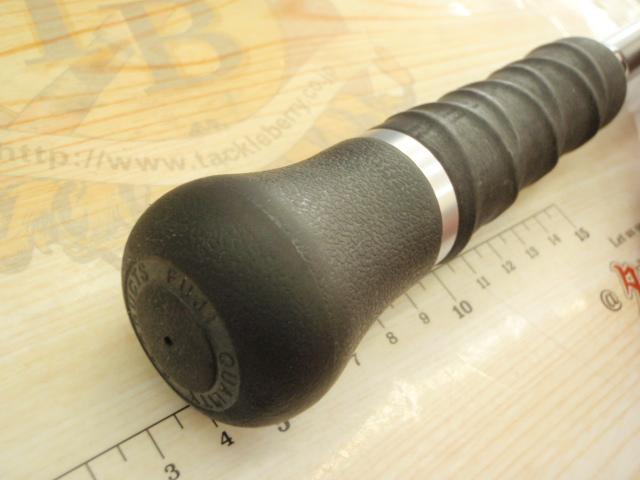 モンストロG710HC