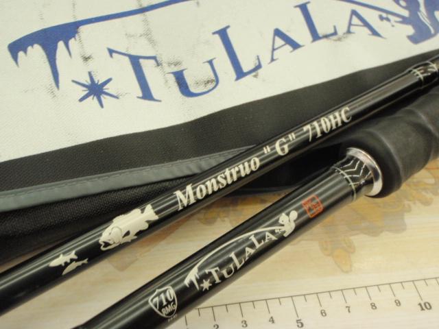 モンストロG710HC｜＠ベリーネット 日本最大新品中古釣具WEBショップ