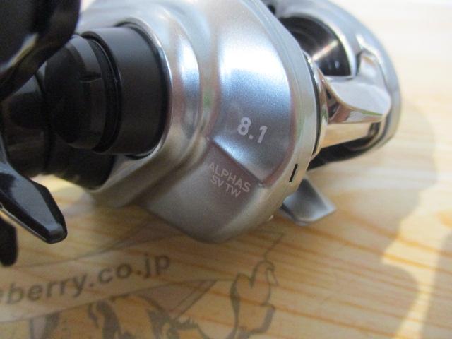 21アルファス SV TW 800XHL｜＠ベリーネット 日本最大新品中古