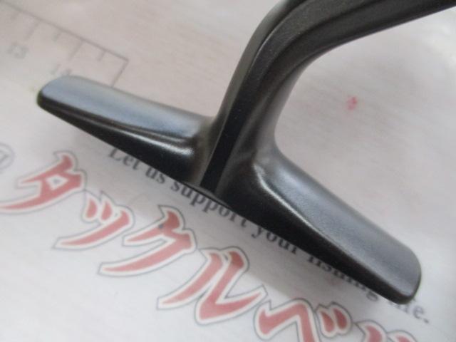 21ソアレXR C2000SSPG