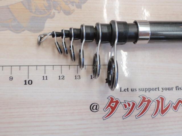 17ホリデーパック 10-210T