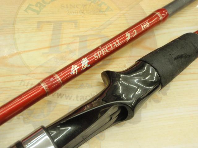 弁慶スペシャルタコ165