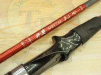 弁慶スペシャルタコ165