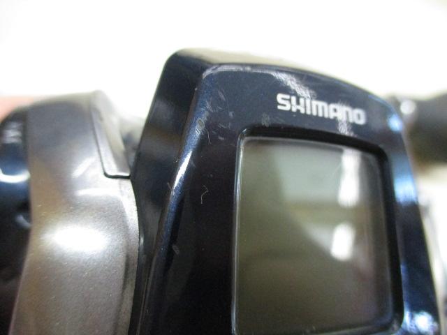 18フォースマスター 600DH