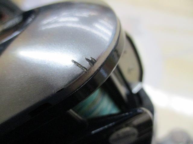 18フォースマスター 600DH