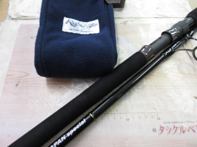 ビッグツナ85 ジャパンスペシャル｜＠ベリーネット 日本最大新品中古