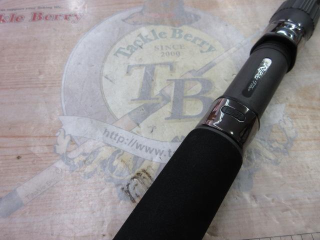 ビッグツナ85 ジャパンスペシャル｜＠ベリーネット 日本最大新品中古