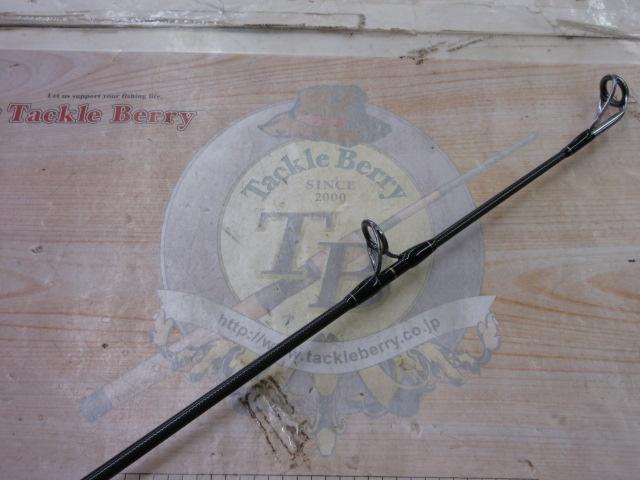 ビッグツナ85 ジャパンスペシャル｜＠ベリーネット 日本最大新品中古