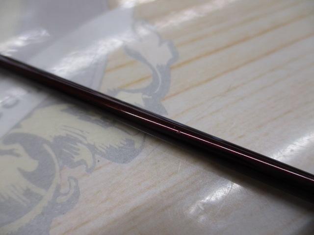 ハートランド HL772MFS-SV AGS17