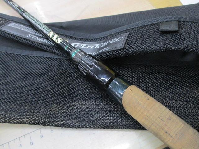 ロードランナーストラクチャーNXSエリートスペック STN680MS カバーテック&ロングキャストPEスピン