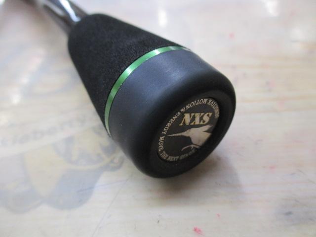 ロードランナーストラクチャーNXSエリートスペック STN680MS カバーテック&ロングキャストPEスピン