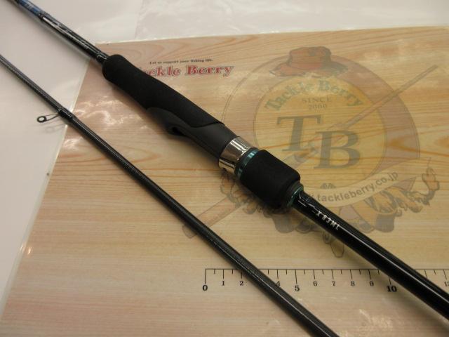 エメラルダスX 83ml 楽天市場】エメラルダスx 83mlの通販