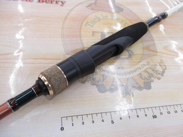 ナワバリレンジコンフィNRC-S88M