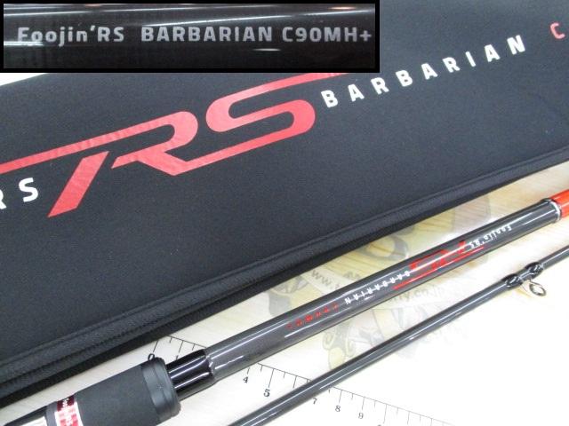 風神RS バーバリアン C90MH+｜＠ベリーネット 日本最大新品中古