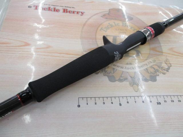 風神RS バーバリアン C90MH+