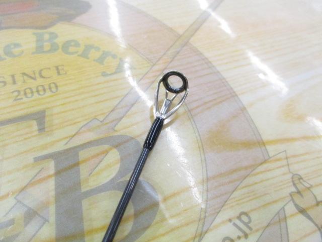 風神RS バーバリアン C90MH+