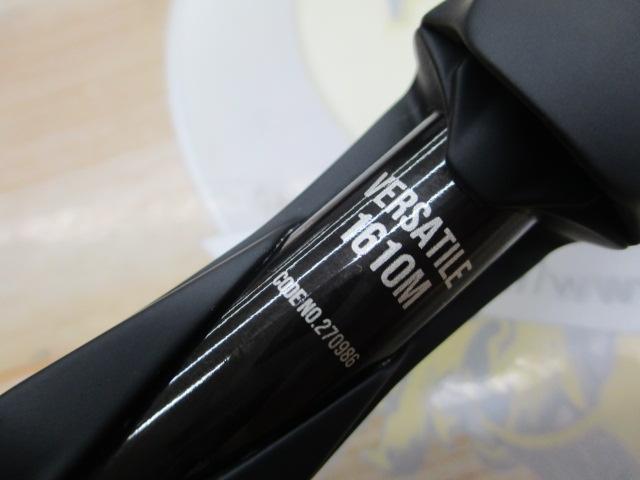 24ポイズンアドレナ 1610M