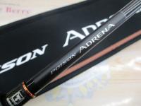 24ポイズンアドレナ 1610M