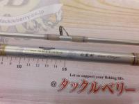 ハートランド HL762MMLFS-08