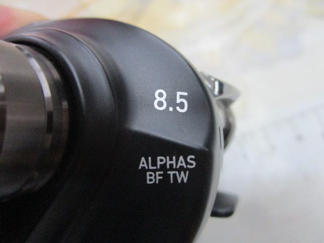 25アルファス BF TW 8.5L