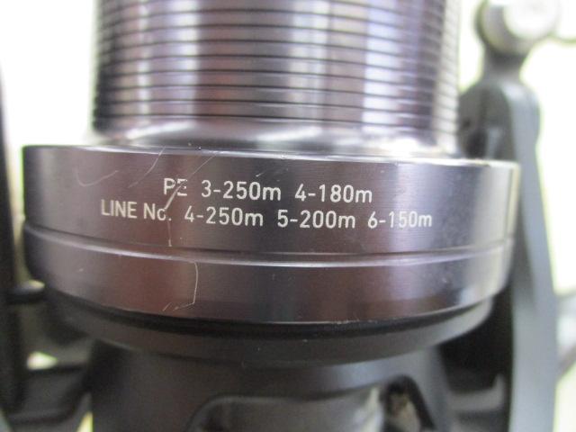 17クロスキャスト 4000QD