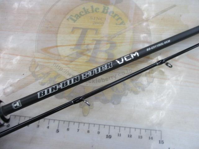 ビンビンスティックVCM BS-C511SUL-VCM｜＠ベリーネット 日本