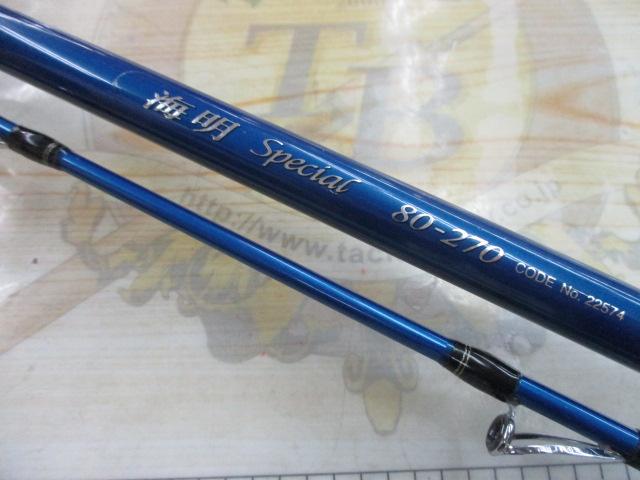 シマノ　海明80-270 2025年最新】海明80-270の人気アイテム - メルカリ