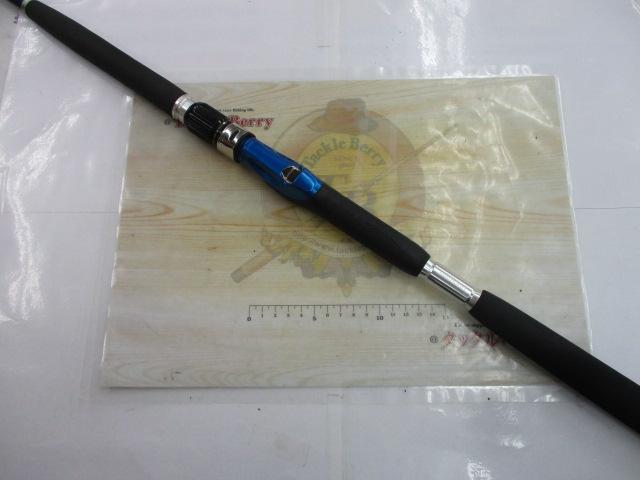 海明スペシャル 80-270｜＠ベリーネット 日本最大新品中古釣具