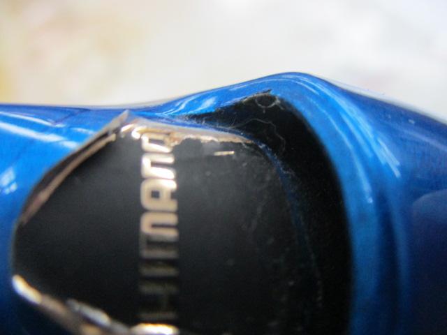 海明スペシャル 80-270