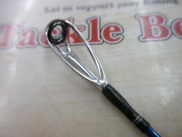 海明スペシャル 80-270｜＠ベリーネット 日本最大新品中古釣具