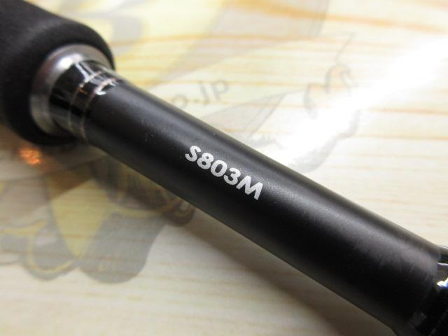 SHIMANO - シマノ 17セフィアci4+ S803ML (中古) 17セフィアCI4+ S803ML｜＠ベリーネット 日本最大新品中古釣具