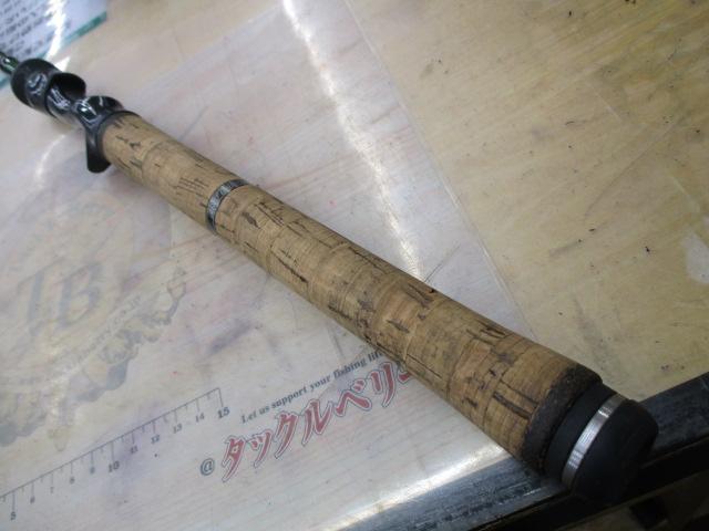 ロードランナーヴォイス LTT680H リトリーブ/ワーミングバーサタイル