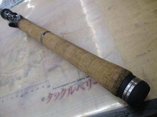 ロードランナーヴォイス LTT690PH パラボリックヘビー