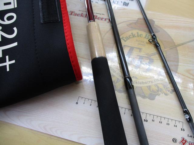 【未使用】ビームス　クローラー9.2L＋ ビームス クローラ 9.2L+｜＠ベリーネット 日本最大新品中古釣具