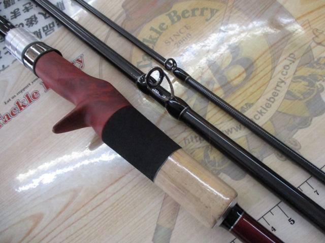 【未使用】ビームス　クローラー9.2L＋ ビームス クローラ 9.2L+｜＠ベリーネット 日本最大新品中古釣具