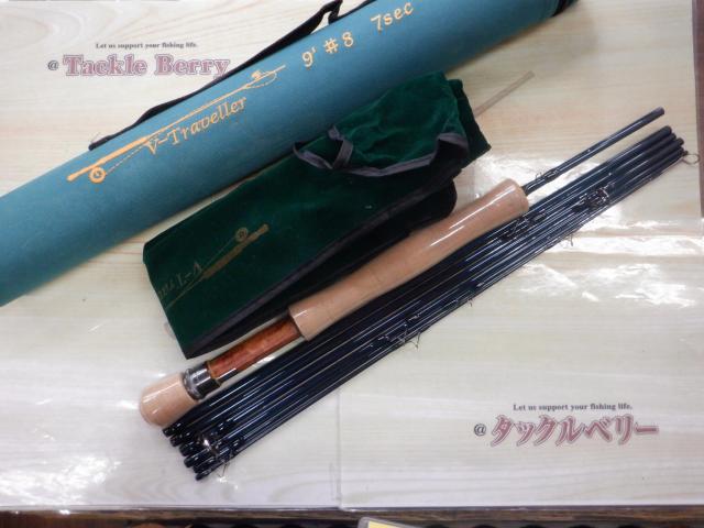 Vトラベラー9'#8 7sec