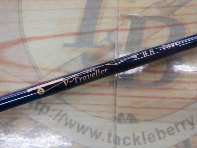 Vトラベラー9'#8 7sec