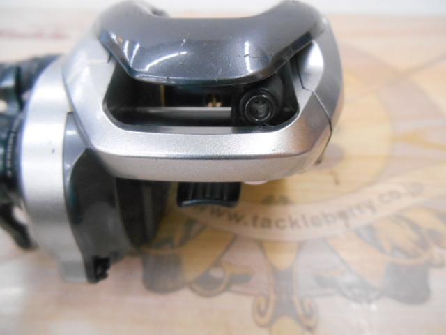 13メタニウム (RH)