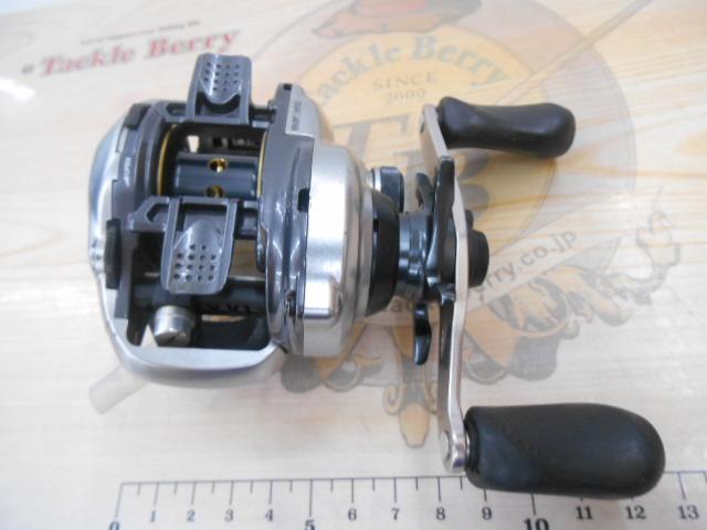 13メタニウム (RH)