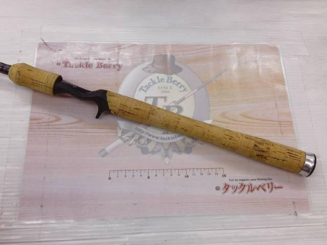 ハートランドZ HL-Z671HRB-T