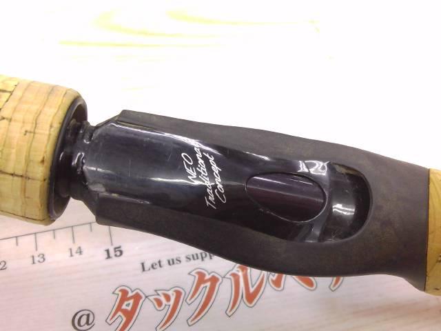 ハートランドZ HL-Z671HRB-T