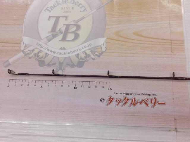 ハートランドZ HL-Z671HRB-T