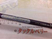 ハートランドZ HL-Z671HRB-T