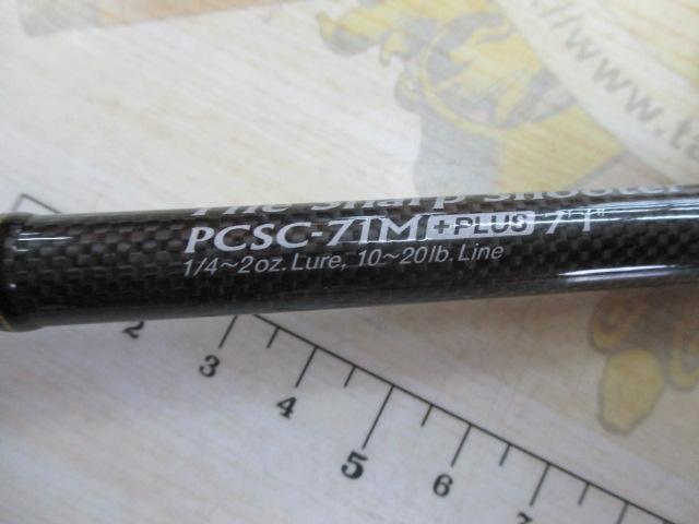 フェイズ PCSC-71M+