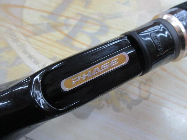 フェイズ PCSC-71M+