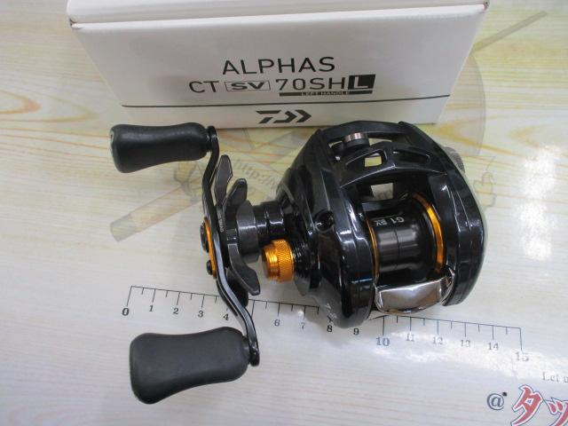 DAIWA - アルファス CT sv 70shl 未開封新品 アルファスCT SV 70SH｜＠ベリーネット 日本最大新品中古釣具WEB